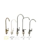 شیر تصفیه آب - Image 2